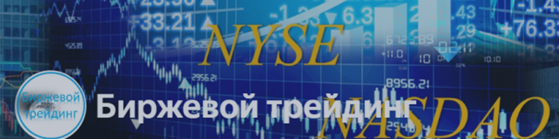 GBP/USD: фунт остается под давлением