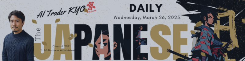 From Tokyo with Tech: Daily AI Scalping Signals for Profitable Trades (March 26, 2025) From Tokyo with Tech: Daily AI Scalping Signals for Profitable Trades (March 26, 2025)