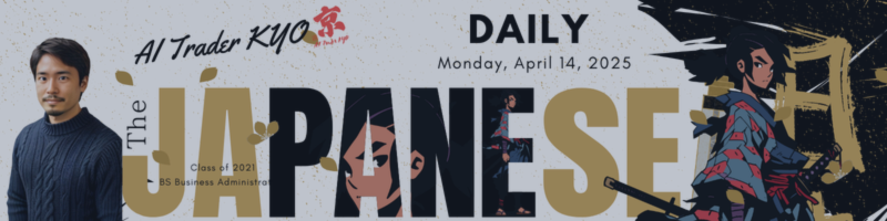 From Tokyo with Tech: Daily AI Scalping Signals for Profitable Trades (Monday, April 14, 2025) From Tokyo with Tech: Daily AI Scalping Signals for Profitable Trades (Monday, April 14, 2025)