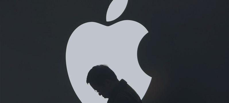 ¿Qué anunciará Apple mañana?