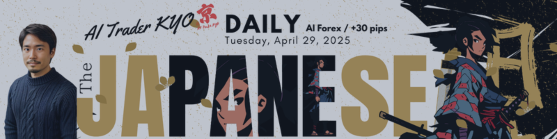 Daily AI Scalps – 2025-04-29 | USD/JPY +59 pips & Today’s Confidence Playbook