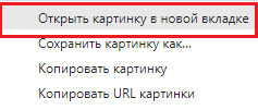 Нестандартный анализ истории торговли.