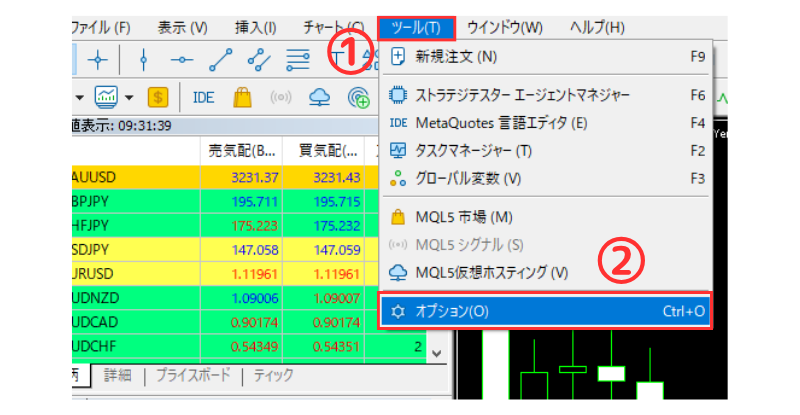 Tool,Option,EA