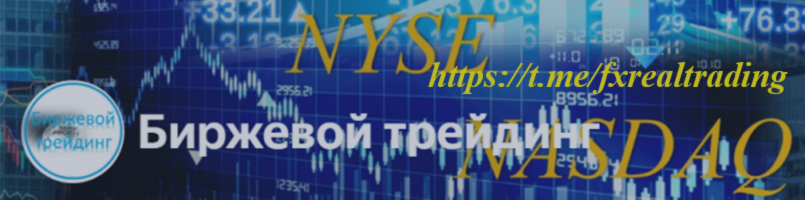Доллар растет. Новый тренд?