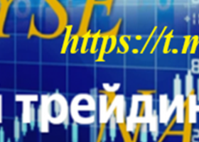 EUR/USD: в зоне бычьего рынка