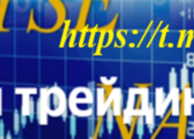 XAU/USD: снижение к важным поддержкам