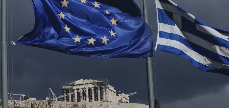 La UE "continuará asistiendo" a Grecia para que se financie en "condiciones razonables"