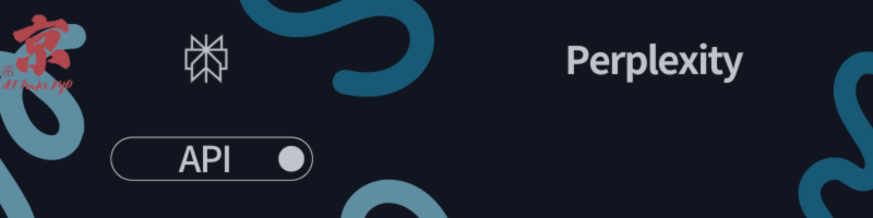 Comment obtenir une clé API Perplexity (Pour ANS EA)