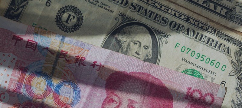 Прогноз курса юаня на 2026 год к доллару от Goldman Sachs