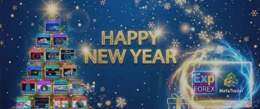 Frohes Neues Jahr und frohe Weihnachten!