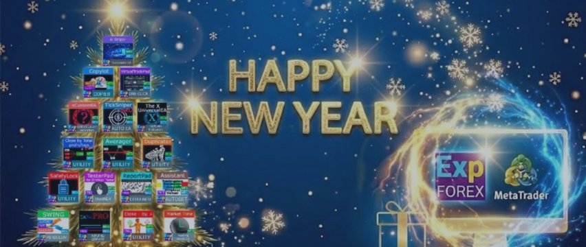 Bonne Année et Joyeux Noël !