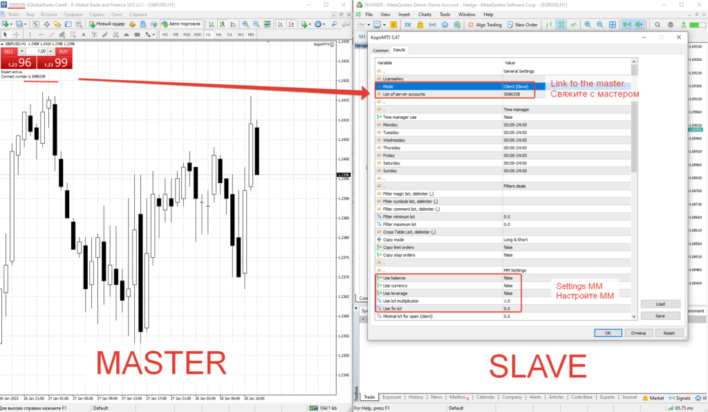 kopirmt4 kopirmt5 simple setting
