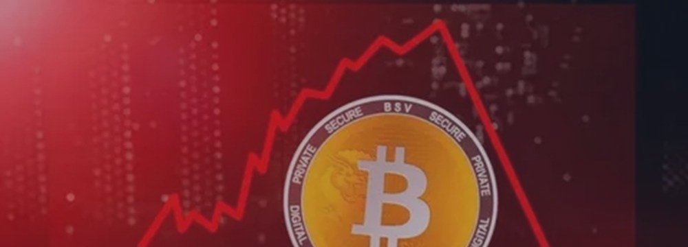Bitcoin: Geopolitical Tensions and a Potential Drop to $43,000