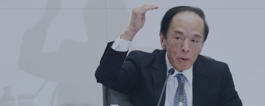 🗞️ Yen Strength Dominates on BOJ Headlines — U.S. Jobless Claims in Focus