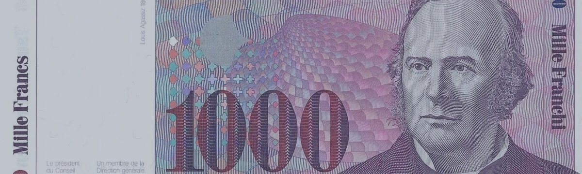 Франк — недооцененное «золото» валютного мира