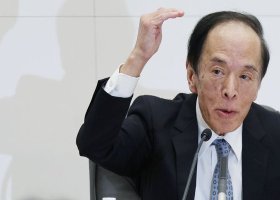 🗞️ Yen Strength Dominates on BOJ Headlines — U.S. Jobless Claims in Focus 🗞️ Yen Strength Dominates on BOJ Headlines — U.S. Jobless Claims in Focus