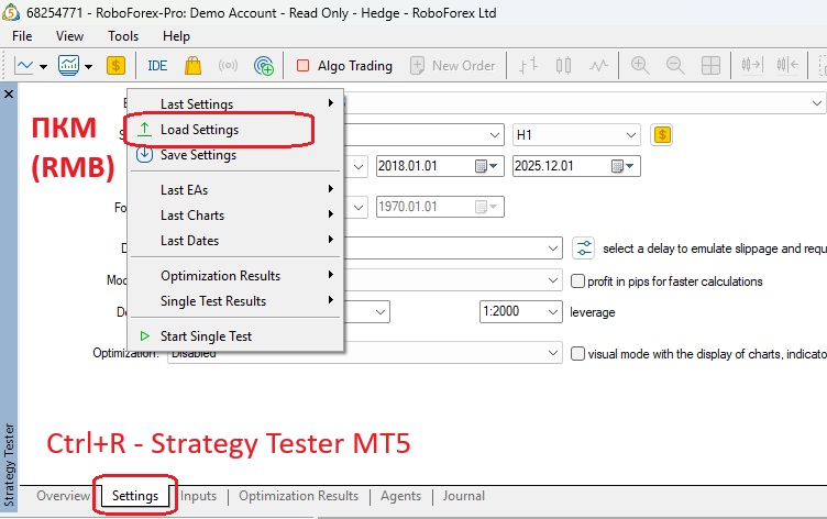 Загрузка .ini-файла