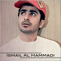 Ismaeel Al Hammadi