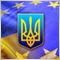Дмитро Гейнц Дмитро Гейнц