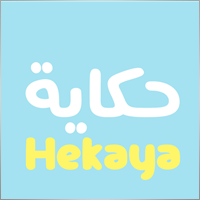 Hekaya