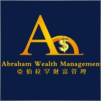 Abraham Wealth Management