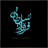 Farhad Soltani