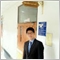 Savit Lappanapornwong
