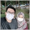 Wan Ismail Wan Ismail
