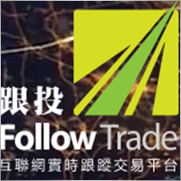 Follow Trade Technology Limited