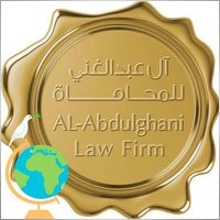 Atty Osama Abdulla Abdulghani