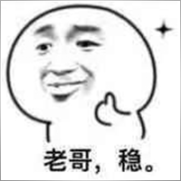 Sang Peng