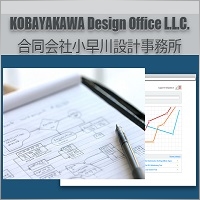 KOBAYAKAWA Design Office L.L.C.