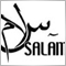Mahir Ali