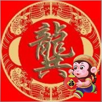 Jian Bing Gong