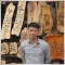 Cuong Tran
