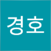 여경호