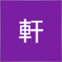 黃軒