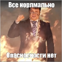 Ilia Panov