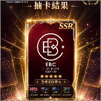 张城武