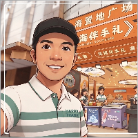Thanh Tung Ha