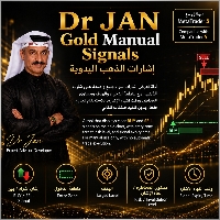 Jarrah Ali Ghuloum Nour