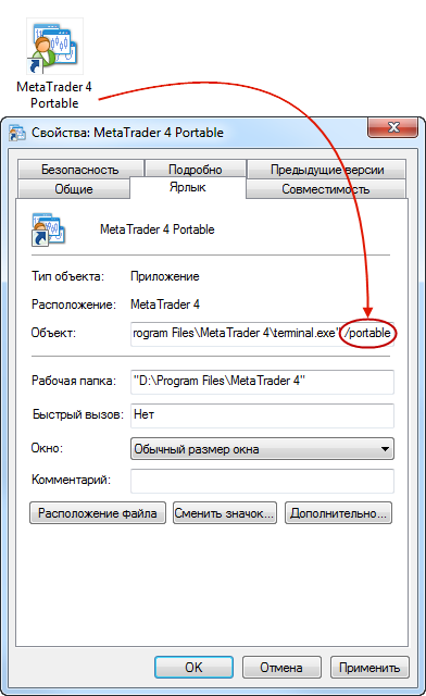 Convert Ex4 To Mq4 Free